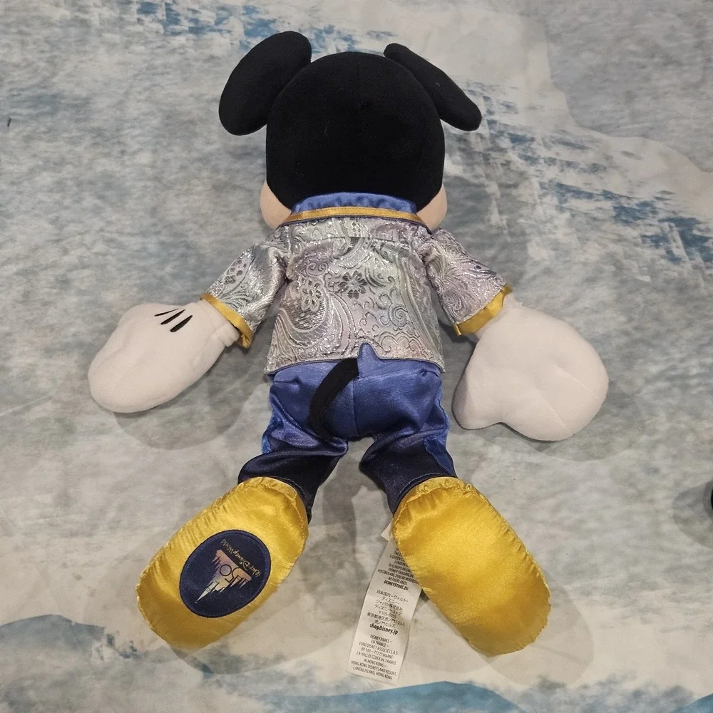 Disney Beginnings Plush Bundle Oswald Lucky Rabbit Mickey Mouse 50th Anniversary